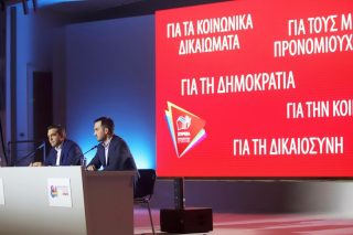 Τα ανοιχτά θέματα του ΣΥΡΙΖΑ