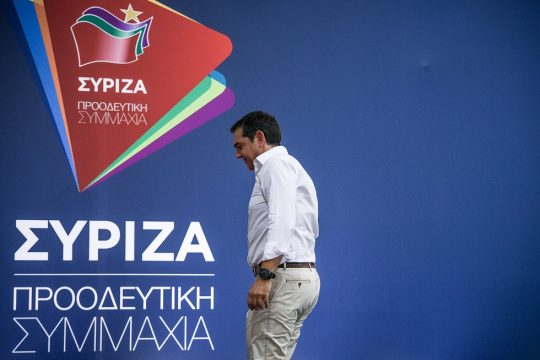 Μήπως το πρόβλημα είναι η λύση του;