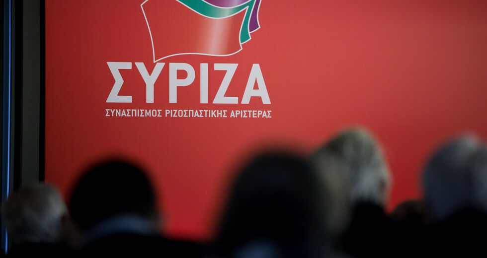 ΣΥΡΙΖΑ: «Παρών» στη συμφωνία με την Αίγυπτο, «ναι» στη συμφωνία με την Ιταλία