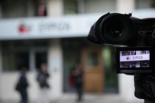 Αριστερίζουσα εκκρεμότητα