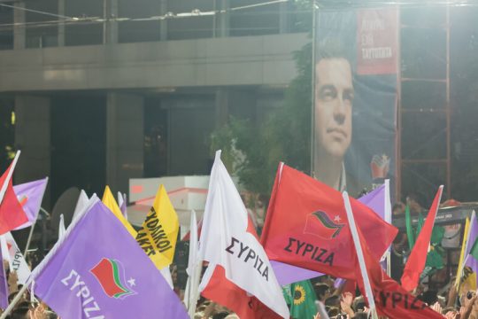 Πέντε μέτρα για να βγει από τον λαβύρινθο