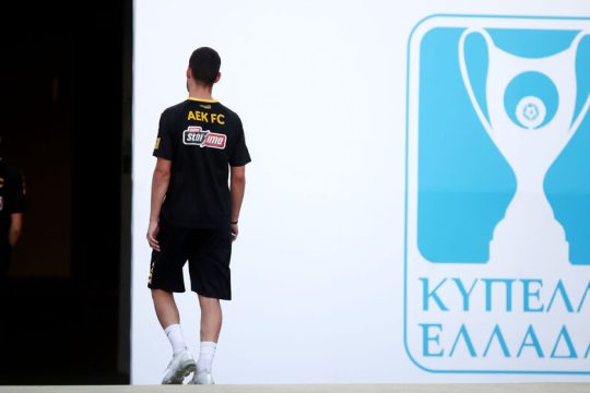 Τελικός-φάντασμα