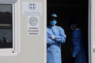 Μπλε «δημιουργικότητα»
