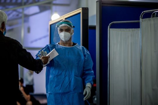 Tεστ, γιατί φορούσε σαγιονάρες