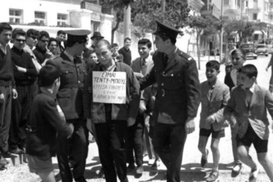 Αλίμονο στους νέους;