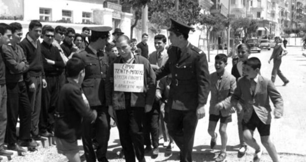 Αλίμονο στους νέους;