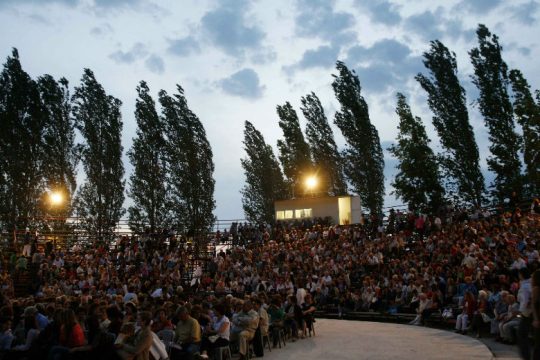 Πριν ξεκινήσουν έληξαν οι πολιτιστικές εκδηλώσεις της Περιφέρειας Αττικής