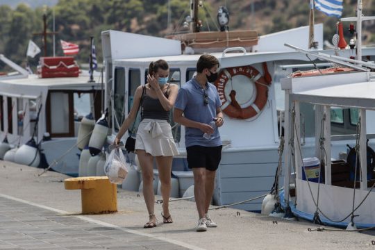Εν συντομία