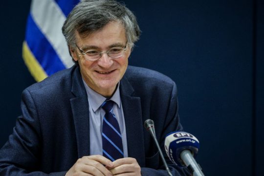 Πάτερ Ημών