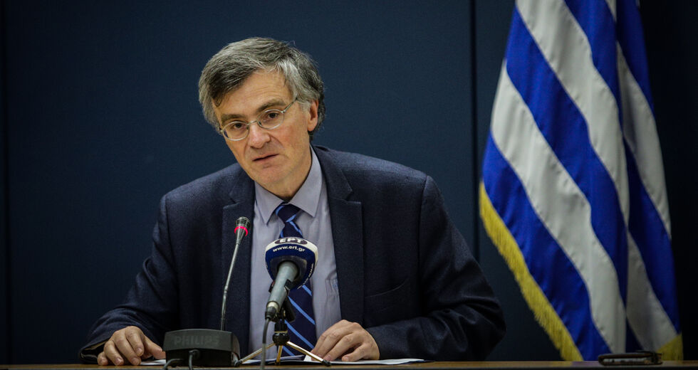 Ξέφυγε η διασπορά