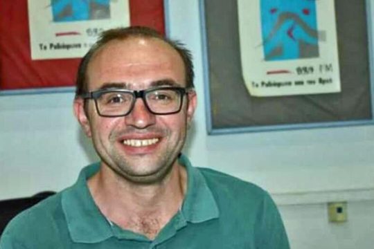 Απαλλάχθηκε από τις κατηγορίες ο δάσκαλος Τζεμαλή Μηλιαζήμ
