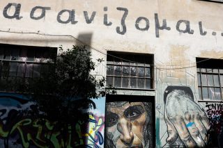 Νέα μέτρα, αλλά χωρίς σχέδιο