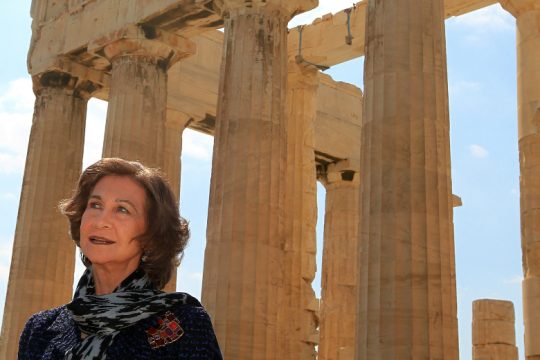 Μη φοβάστε για το Σοφάκι μας, θα τα καταφέρει