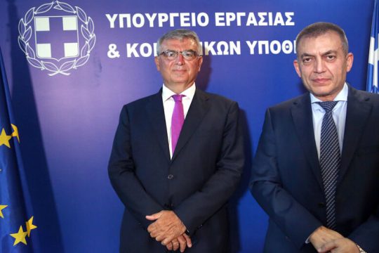 «Ταγμένος» στην κεφαλαιοποίηση των επικουρικών