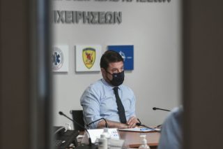 Με το πάσο σας