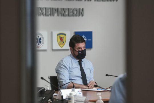 Με το πάσο σας