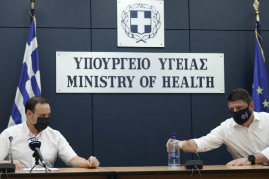 Η διασπορά στους νέους ανησυχεί τους επιστήμονες