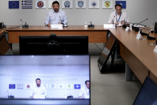 Ποιος θα μας προστατεύσει από την Πολιτική Προστασία;