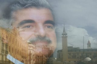 «Ορφανή» η δολοφονία του Χαρίρι το 2005