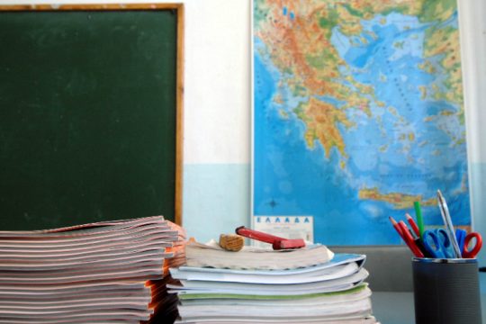 Γρηγορότερη πολιτογράφηση, αρκεί να ξέρεις τέλεια ελληνικά