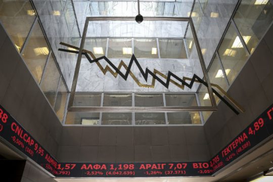 «Μεσογειακή» αναταραχή στο Χ.Α.
