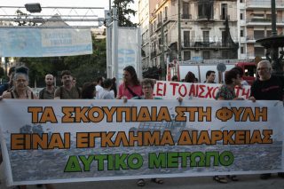 Απίθανες μεθοδεύσεις για τον νέο ΧΥΤΑ της Φυλής