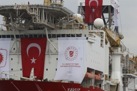 NAVTEX για εξορύξεις νοτιοδυτικά της Κύπρου εξέδωσε η Τουρκία