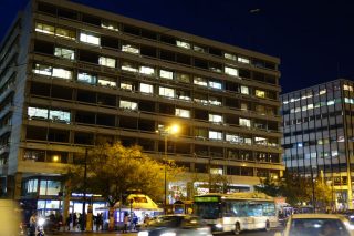 Εναλλακτικές επιλογές πληρωμής του φόρου εισοδήματος έχουν οι φορολογούμενοι