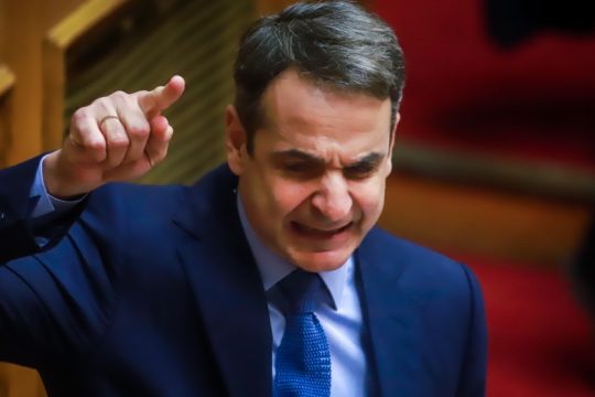 Η κόλασή μου είναι οι άλλοι