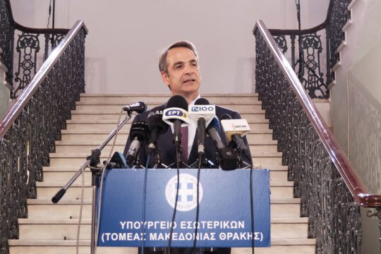 Τους κέρασε «γλυκόπικρη» τούρτα