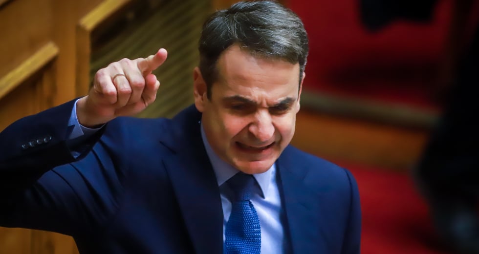 Η κόλασή μου είναι οι άλλοι