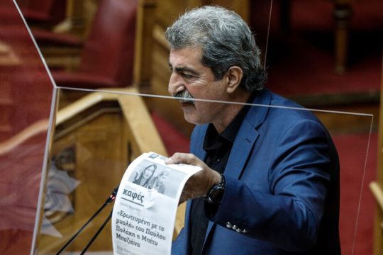 Δίχασε τη Ν.Δ. ο Π. Πολάκης!