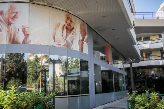 Πόσο κοστίζει μια ζωή;