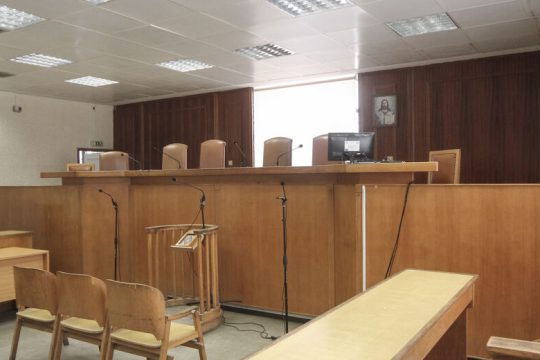 Καταδίκη της πρώην προϊσταμένης του Τμήματος Επιθεώρησης Εργασιακών Σχέσεων του ΣΕΠΕ Χίου για παράβαση καθήκοντος