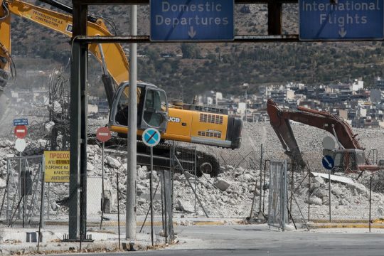 Ωρα… Ελληνικού στο ΣτΕ