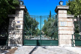 «Η παρανομία των άλλων δεν νομιμοποιεί τη δική σας»