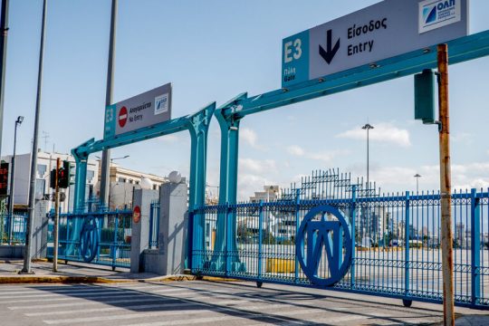 4ωρη στάση εργασίας των λιμενεργατών του ΟΛΠ αύριο