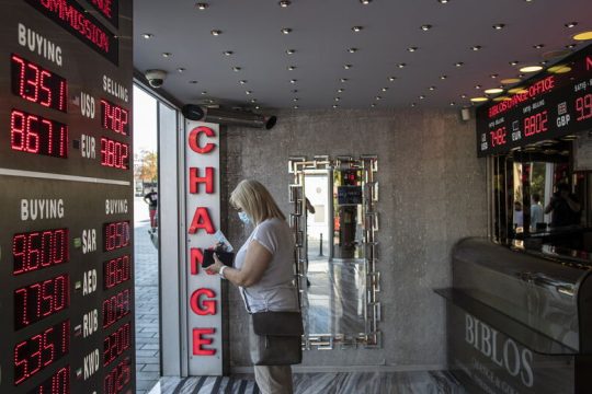 Τον χαβά του και… μια λίρα