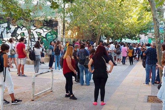 Πρώτο κουδούνι: ο πιο καλός ο μαθητής ήταν… η προχειρότητα