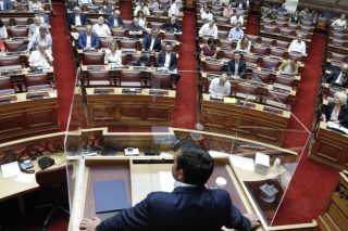 Ονόματα
