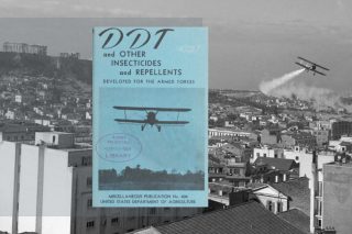 Είμαστε τελικά ψεκασμένοι