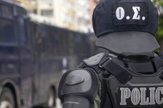 Πενήντα ένας!