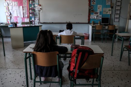 Η παιδαγωγική της πανδημίας
