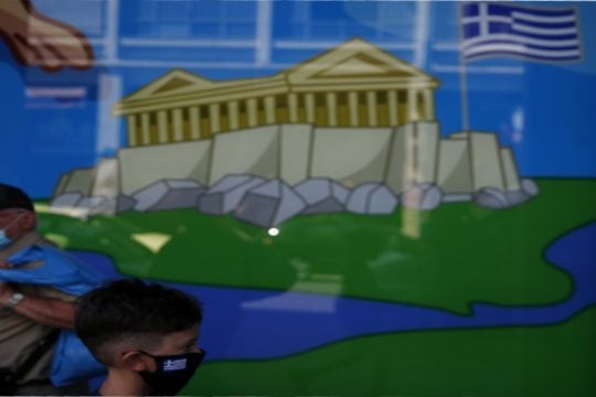 Υπάρχει εναλλακτική λύση;
