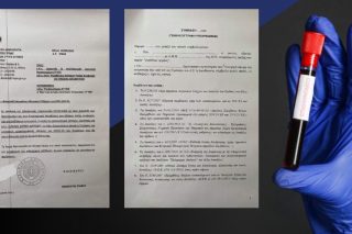 Κυβερνητικό «δωράκι» σε ιδιωτικό όμιλο