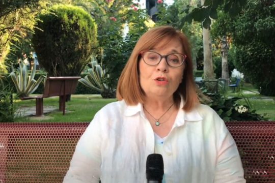 «Διαστροφική ηδονοβλεψία και ανθρωποφαγία»