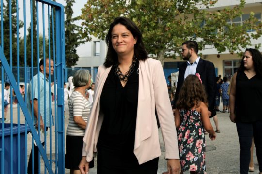 Οι φαντασιώσεις της Νίκης Κεραμέως