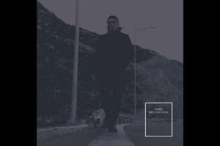 Οι ονειροπόλοι