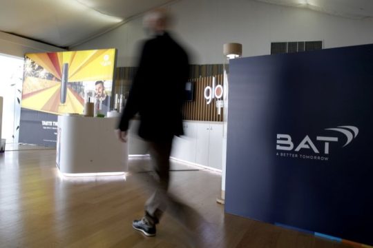 “A Better Tomorrow” για την Ελλάδα από την  British American Tobacco