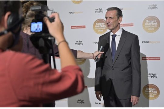ΑΒ Βασιλόπουλος: Top National Retailer στα Supermarket Awards 2020